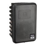Peavey Impulse 6T 5.25" 2-Way 35W 70V Loudspeaker - Image 3