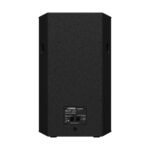 Yamaha CHR15 Two-way Passive Loudspeaker - Image 2