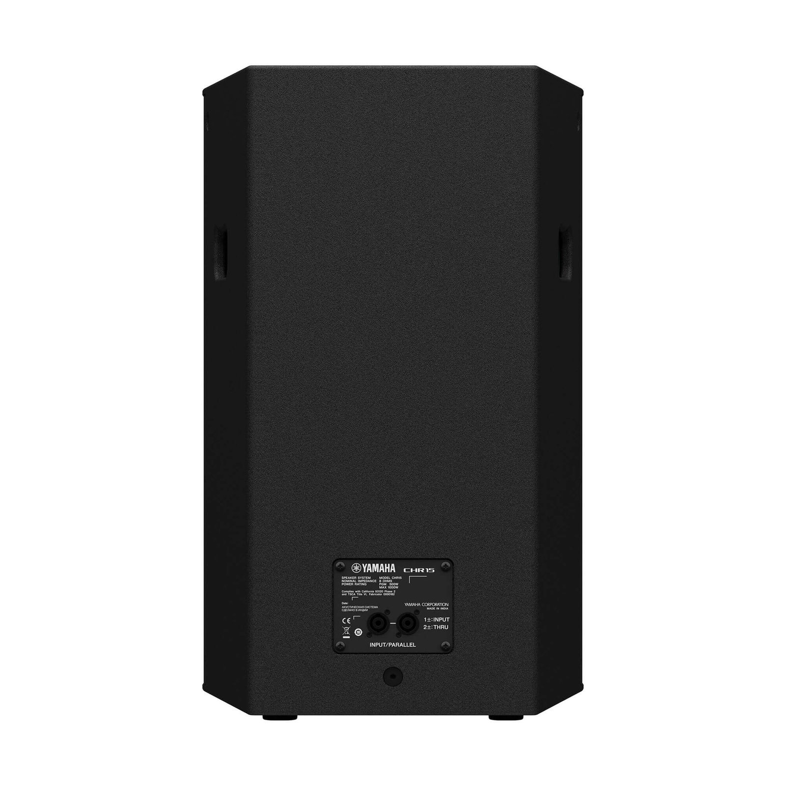 CHR15-rear-_f2a09dceb7477d9dc5bcb96fa909202c Yamaha CHR15 Two-way Passive Loudspeaker - Image 2