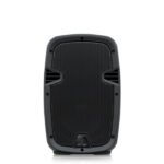 Behringer PK108 Passive 320 Watt 8" Speaker