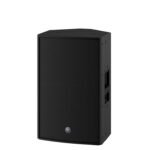 Yamaha DZR12 Powered Loudspeaker - Image 5