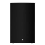 Yamaha DZR315 Powered Loudspeaker - Image 5
