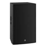 Yamaha DZR315 Powered Loudspeaker - Image 6
