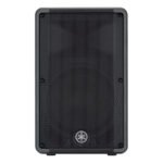 Yamaha DBR12 12" 2-way Powered Loudspeaker