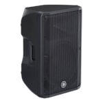 Yamaha DBR12 12" 2-way Powered Loudspeaker - Image 6