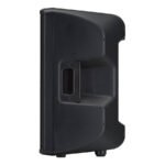 Yamaha DBR12 12" 2-way Powered Loudspeaker - Image 5