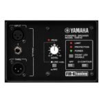 Yamaha DSR112 12" 2-way Active Loudspeaker - Image 3