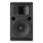 Yamaha DSR112 12" 2-way Active Loudspeaker - Image 6