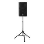 Yamaha DSR112 12" 2-way Active Loudspeaker - Image 5