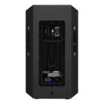 Yamaha DSR115 15" 2-way Active Loudspeaker - Image 2