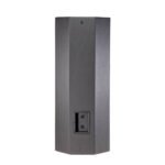 JBL PRX425 15" Two-Way Loudspeaker - Image 2